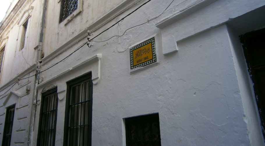 rue du mellah quartier juif