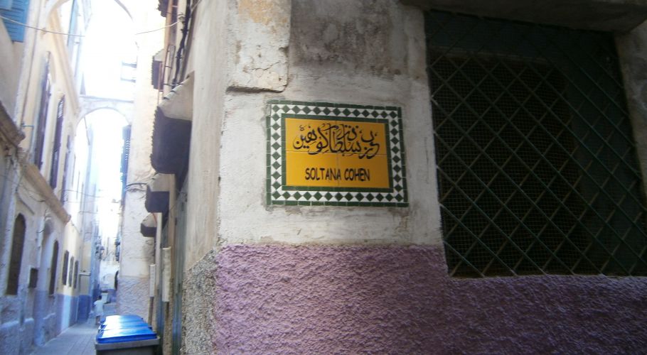 rue du mellah 7