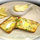 Méguina aux légumes