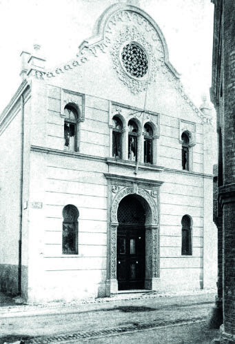 Alger. 1936. Synagogue de la rue de Dijon, dite « synagogue des mariages ».  © Photothèque de l’Alliance israélite universelle. Bibliothèque AIU.